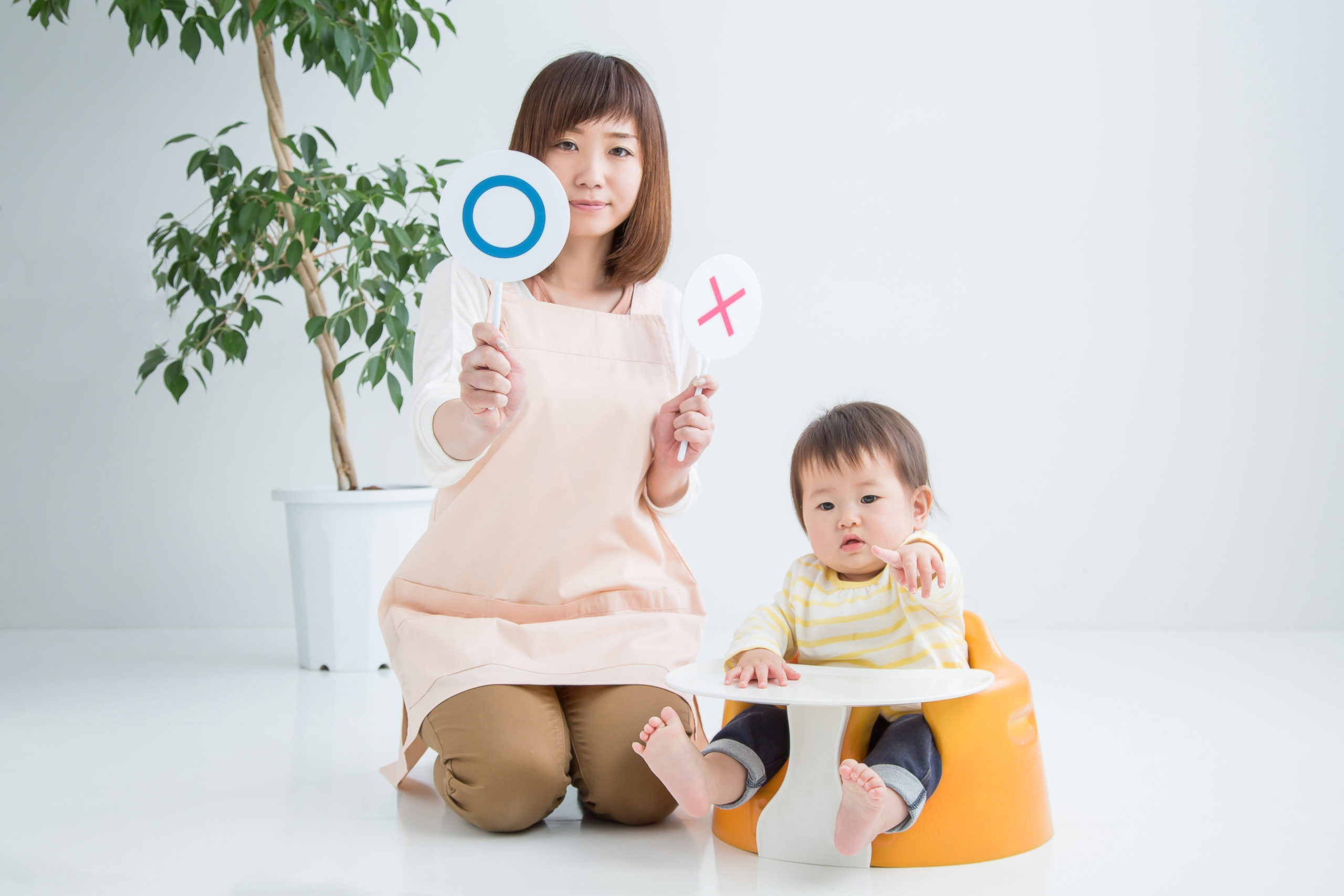 赤ちゃんの英語教育はいつから始める 楽みながら学習する方法も紹介 Fam S Baby